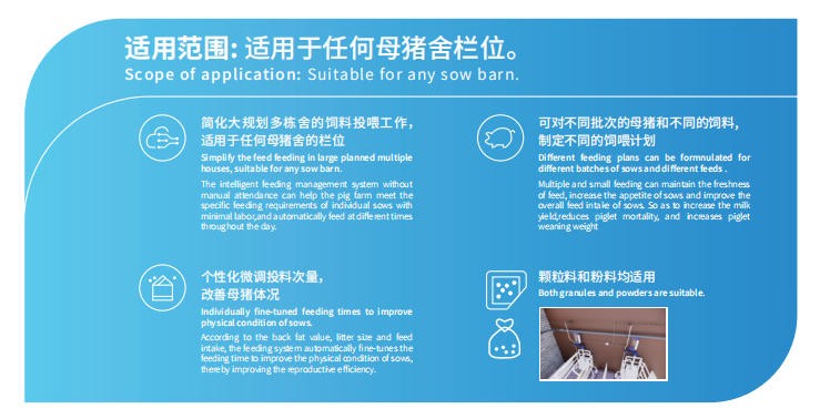 精准1.jpg